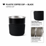 Yozcoffee 300ml 保溫咖啡杯｜矽膠杯套