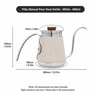 高森克·普爾 超過凱特爾600/700ml 304 無汙鐵:尺寸