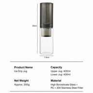 可調整的流冰 滴冷泡咖啡製造器:尺寸規格